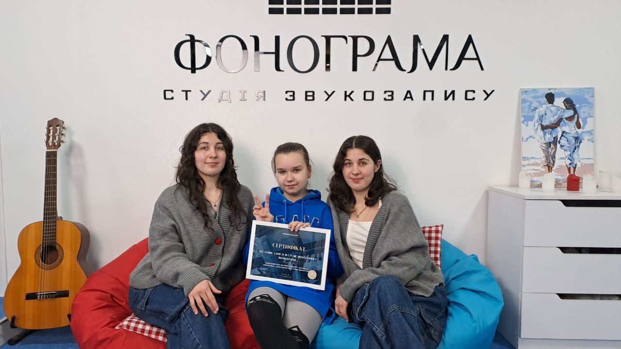 Юна співачка Поліна Макарчук записала свій перший сингл після перемоги на «Сурмах звитяги»