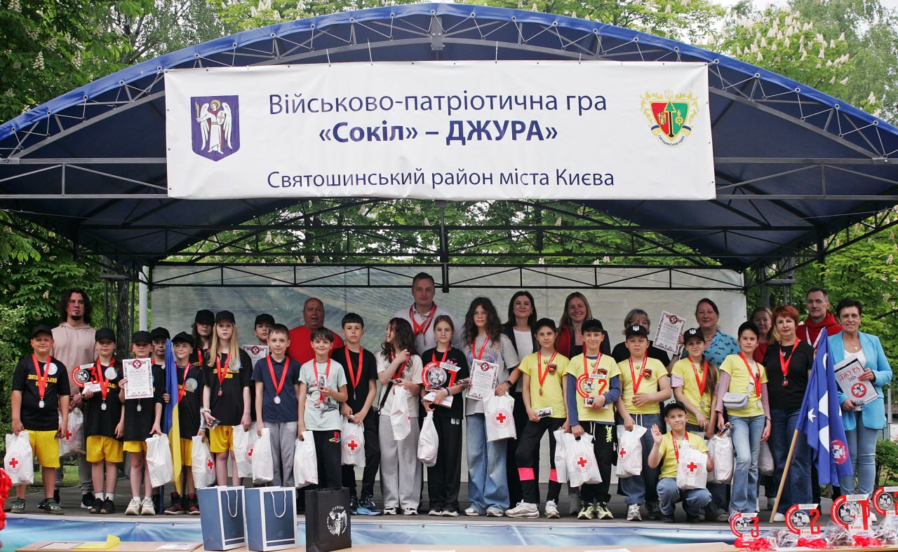 У Центрі «Десантник» нагородили переможців районного етапу гри «Сокіл» («Джура»)-2026