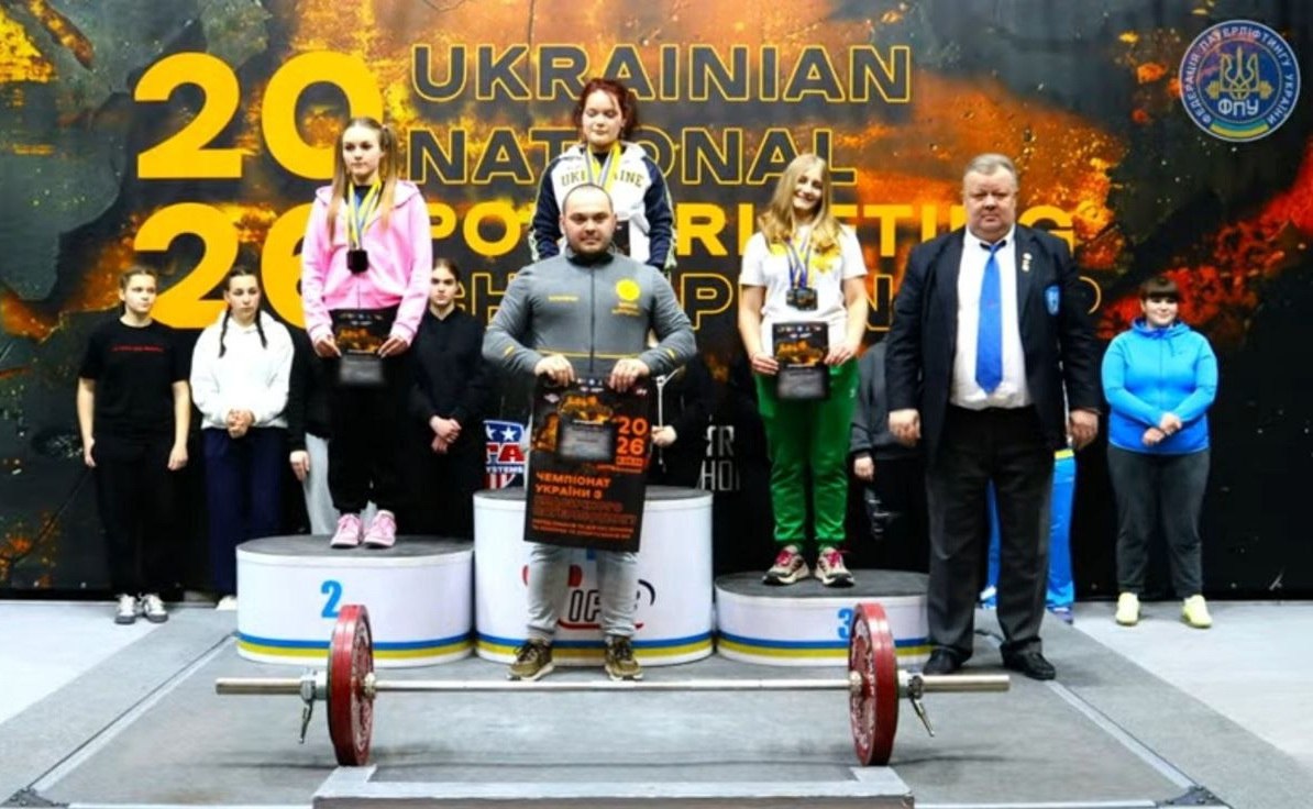 Спортсмени «Десантника» тріумфували на чемпіонаті України з пауерліфтингу