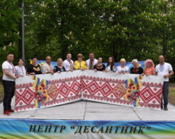 Центр «ДЕСАНТНИК» вітає з Днем вишиванки!