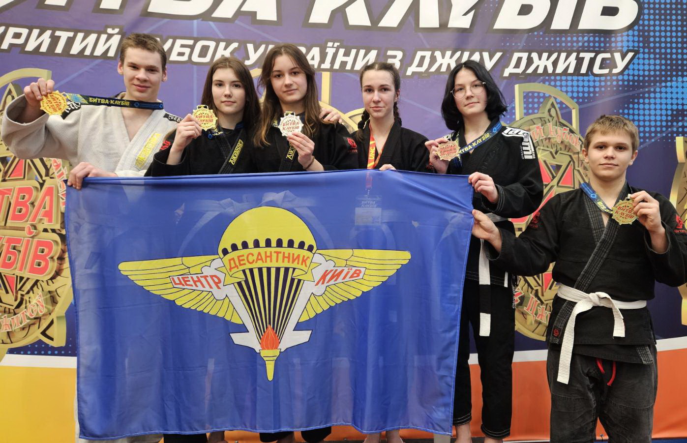 Потужний результат спортсменів  ПНЗ ЦВПСВМ «ДЕСАНТНИК» на відкритому кубку України з джиу-джитсу